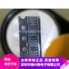 ADS7866IDBVR 丝印A66Y 模数转换器芯片 SOT23-6 全新原装 现货