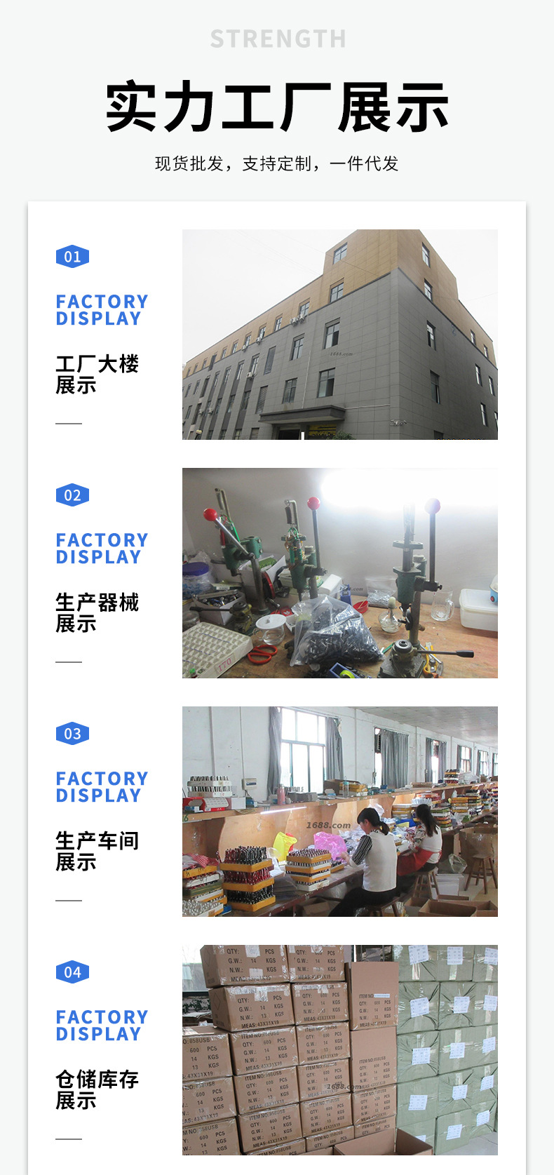 激光、紫光、白光三合一小手电