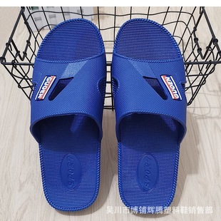 2021�ļ��¿�ʽ�Ҿ���ʿ��Ь���оƵ���Ь��ĥ��������Ь�S�����l