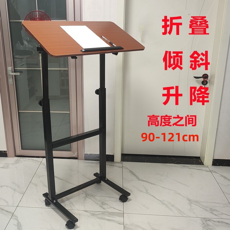 Standing Computer Desk Workbench Live Streaming Desk Drawing Desk Study Desk Adjustable Folding Art Desk Mobile Stand T&