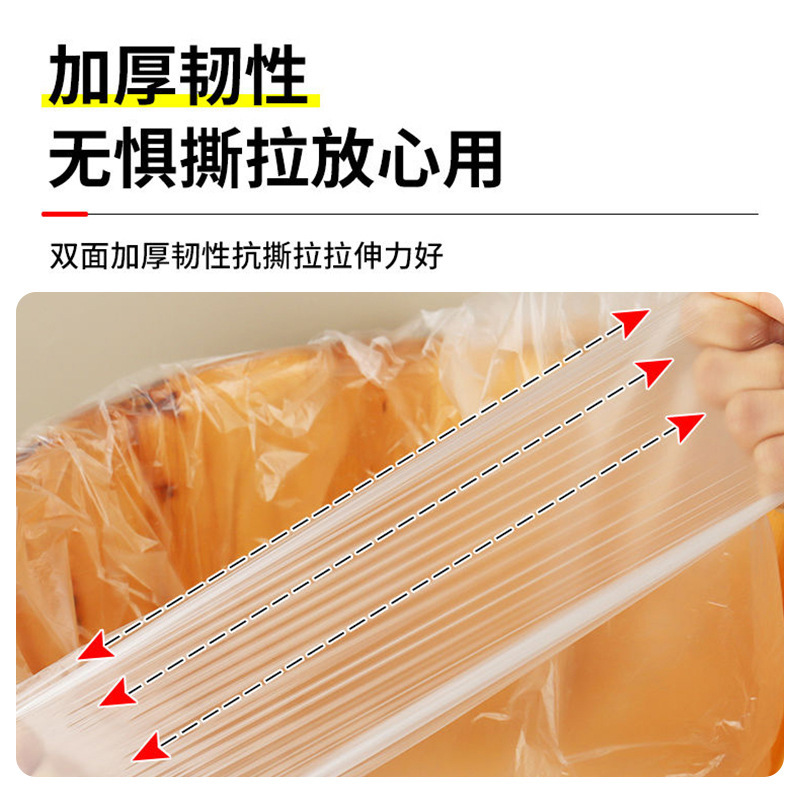 一次性泡脚袋足浴袋足疗袋沐足袋足浴塑料袋木桶袋洗脚盆袋子桶膜