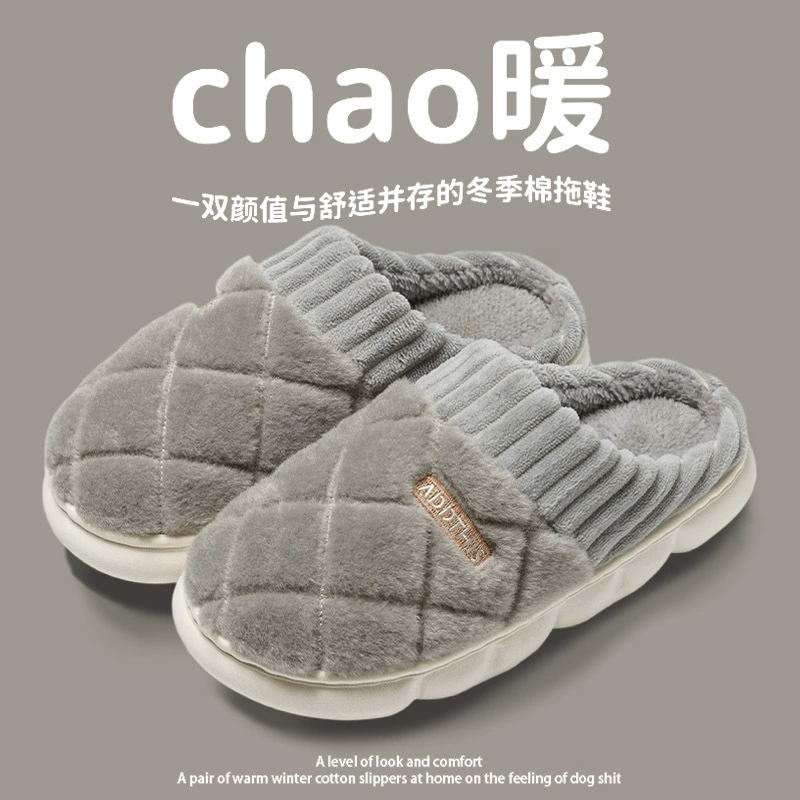 Demi-season slippers, men's fleece warm footwear for beloved for pregnant