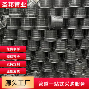 PE���ϙz�龮��ͨ��ͨ���^������ˮ����ˮ�����p�@��ڏ��z�龮