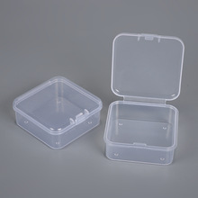 4.5����͸��pp���Ϻз��m���wDIYƴ���ռ{���Ʒ���װ��b�����Ϻ�