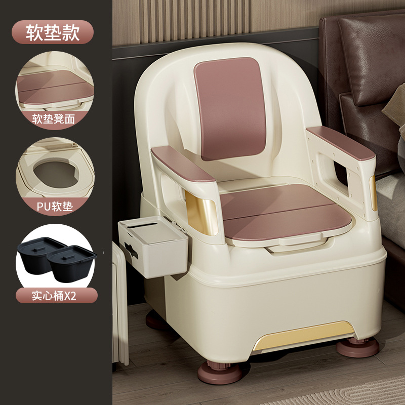 silla de inodoro portátil para mujeres embarazadas adultas inodoro interior con reposabrazos