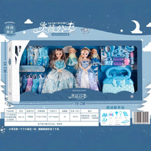 �羳��ͯ�ͱ������ސ�ɯ�����ѩ����Ů���_���Y�����bģ�����