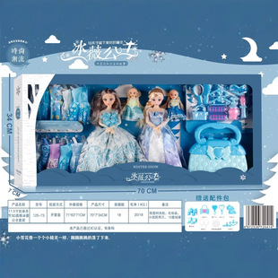 �羳��ͯ�ͱ������ސ�ɯ�����ѩ����Ů���_���Y�����bģ�����
