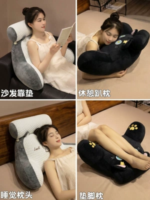 Cushions, Throw Pillows for Girls, Sofa | Multi-function pad
