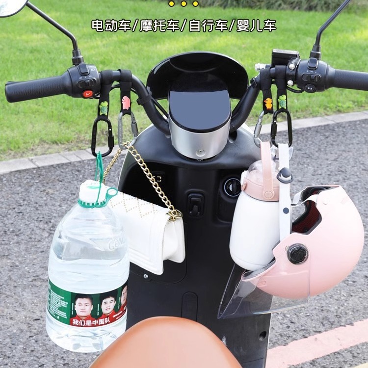 gancho de vehículo eléctrico frontal batería general bicicleta motocicleta gancho de casco para llevar hebilla