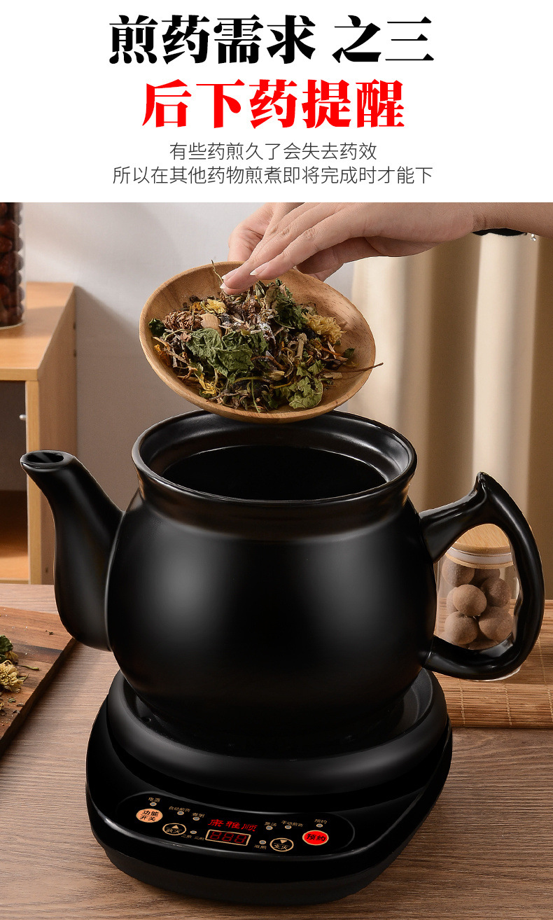 eb3aac5c-3cd8-4969-ad77-c37a5547f53c.jpe