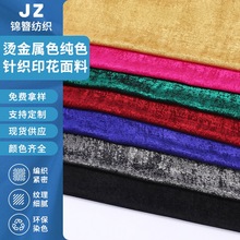 �F؛�󿗲��C����ɫ��ɫᘿ�ӡ�����϶Y��˯���B��ȹ�o�ϲ������l