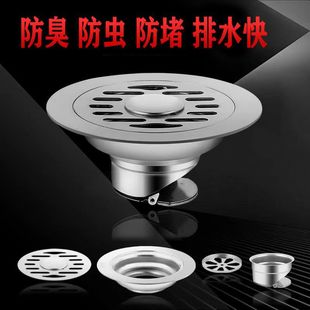 �A�η����l���g���P䓵�©��ˮ����������ˮ���Է��©DN50-110��