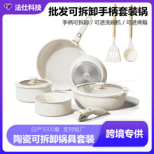 �羳�մɿɲ�ж�ֱ���ճ偼���偾����b��停��늴Štȼ��ͨ��