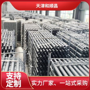 ����\Q235�P���_�ּܽ��Bʯ�����60���U�M�U�в�ʽ݆�ۼ��ӹ�