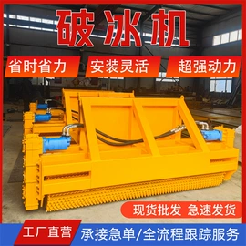 工程建筑机械;路面机械;其他工程机械