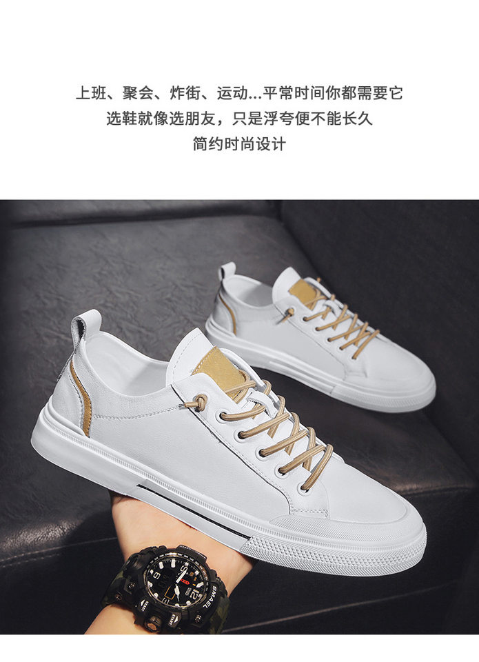 Giày sneaker nam da lì phối chỉ may, đế bằng thấp, phong cách thường ngày — 21506 màu đen, 5025 màu trắng, 5025 màu đen, Màu trắng 21506 chi tiết 2