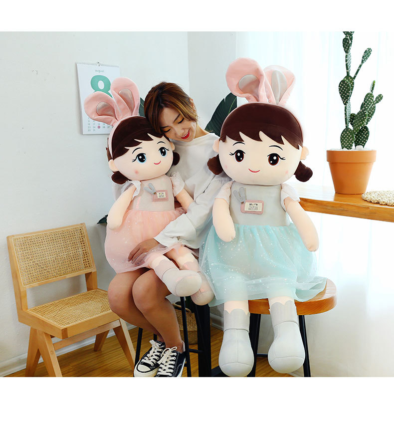 贝尔娃娃 (23).jpg