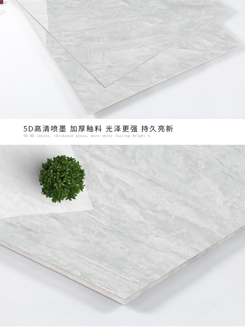 900x900通体_07.jpg