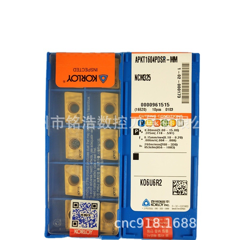 KORLOY克劳伊硬质合金涂层铣削刀片APKT1604PDSR-MM NCM325铣刀粒