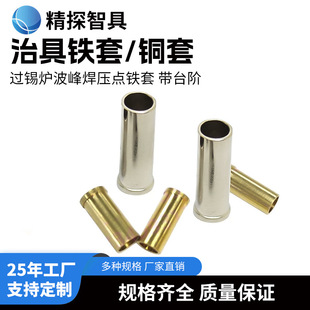 ���c̨�A�~�F��5.5*6/8/9/10/12/15�^�a�t���庸�ξ�����S�~�׹�