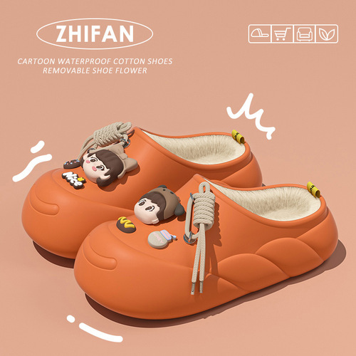New Arrival Winter Soft-Soled Cartoon Waterproof Closed-Toe Cotton Slippers with 