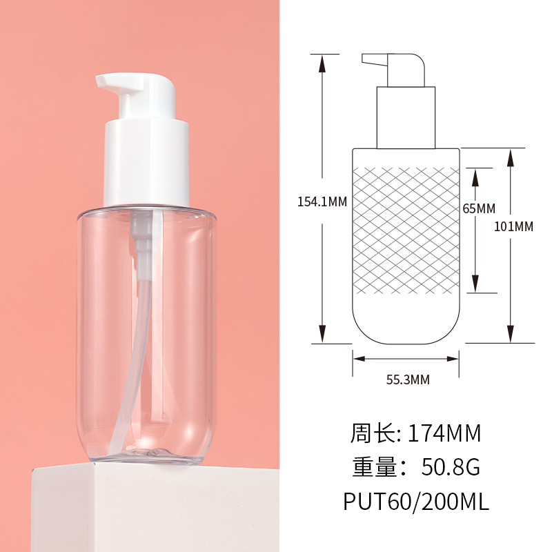 Plástico PET hombro plano fondo redondo botella de la cabeza de la bomba transparente/blanco/esmerilado 200ml loción acondicionador frasco