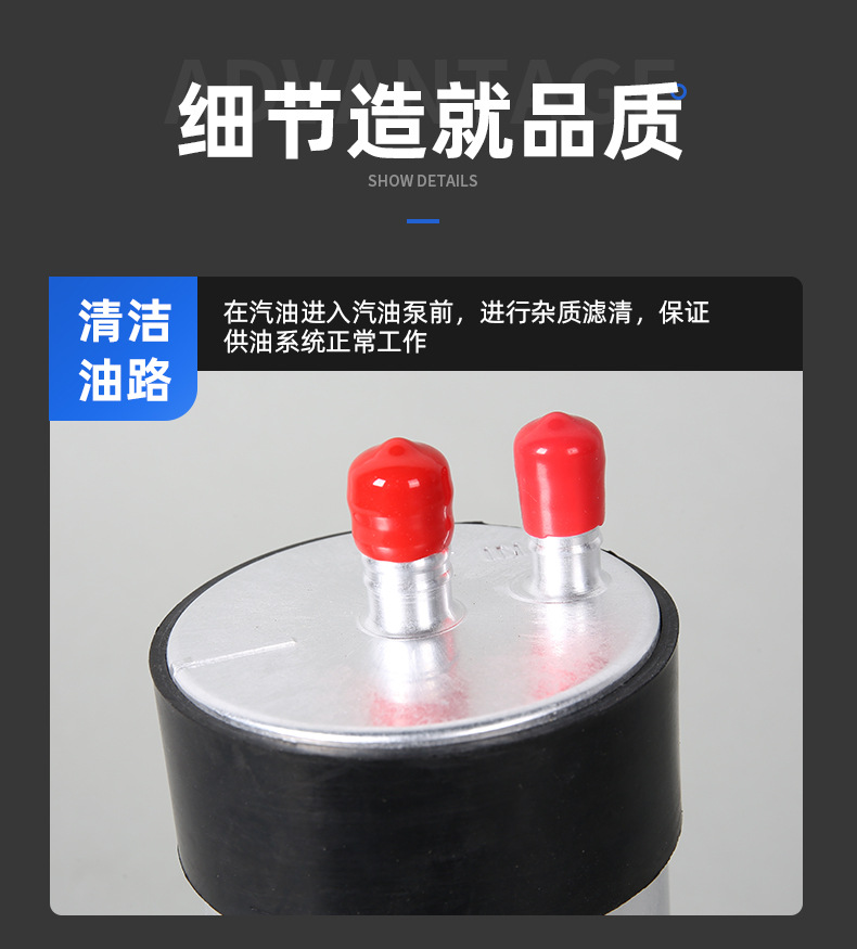 WK7012 4N0127401A gasoline fuel filter suitable for Porsche and Audi shock absorber rubber sleeve