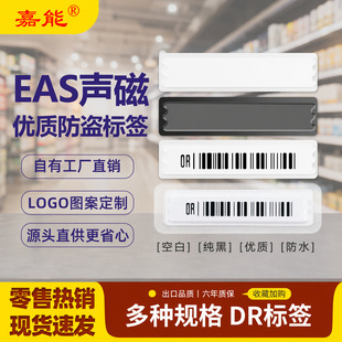 ����DR�ŷ��Iܛ�˺� ���yƷ����I�� 58kHz Դ�^���S ����103��