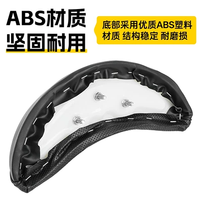 Seat Backrest for: Electric car rear backrest