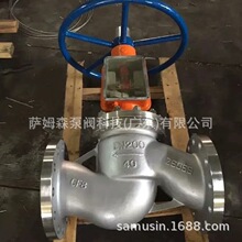 ���P��S�~�����ֹ�y ���ⷨ�m��ֹ�y YJ41W-16P���⌣���y�T