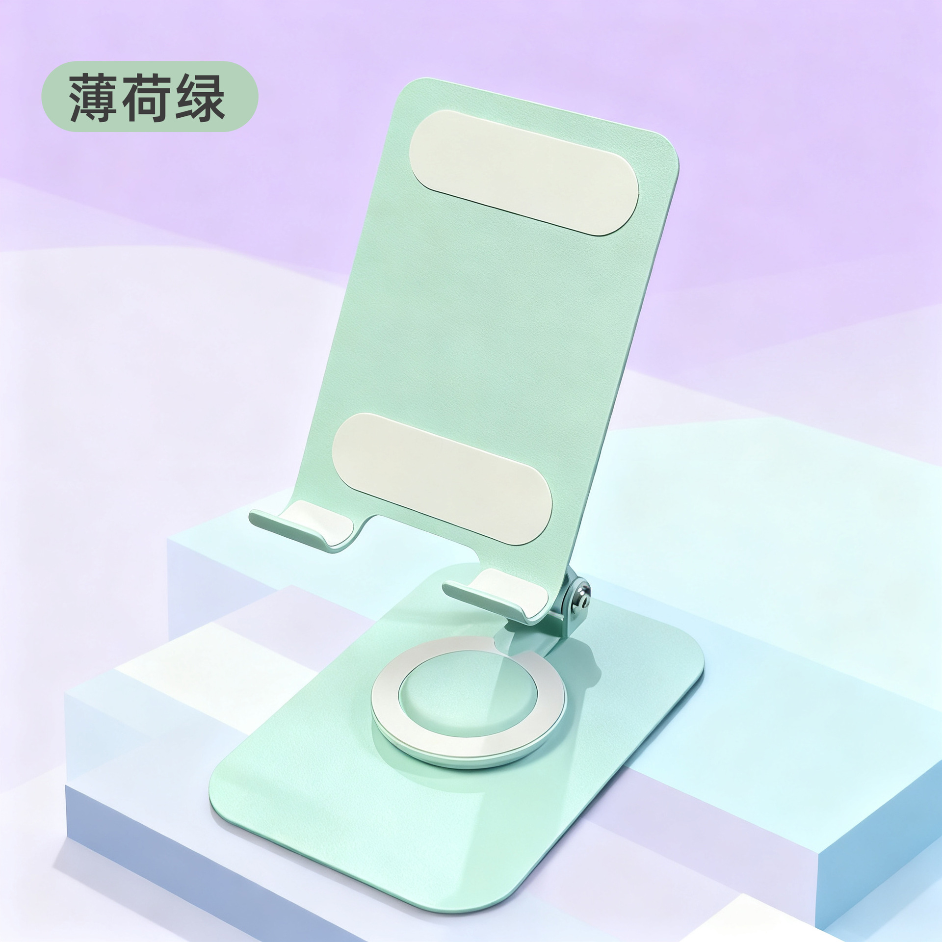 【P200T】그린-마카롱 컬러 시리즈