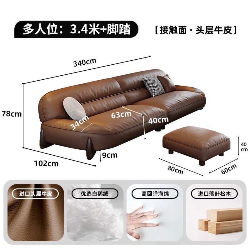 Sofá de cuero italiano minimalista, sala de estar pequeño tipo de lujo, estilo retro simple, moderno, sofá de cuero recto.
