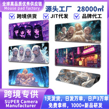 ��̖�羳������������|mousepad����|��ˉ|���|��ˉ|�I�P�|