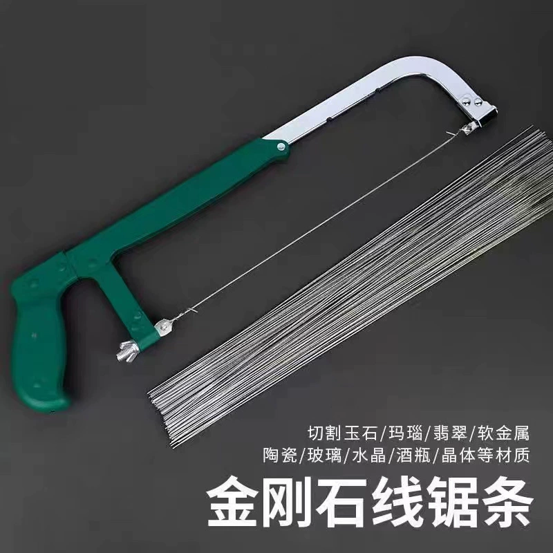 Алмазный наждачный нефрит Янтарный режущий диск для цветочной пилы ручной нефрит металлическая проволочная пила Инструмент