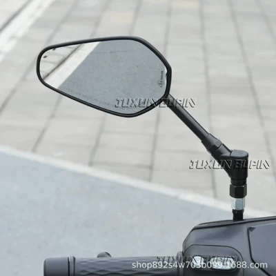 Motorcycle rearview mirror – universal modified rearview mirror