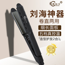 169IֱllȾl羳ֱС늊AɝӰ