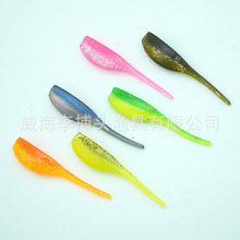 �S�����l·��ܛ�D�pɫ�β�����~�D5cm/1g·������Dɢ�b�~�Dܛ�D