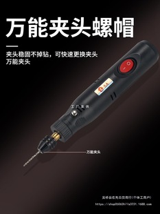 �ֹ�ˮ�����z����С�荿״�ĥ�C�����יC���ɊA0.7-3.2mm