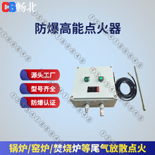 �����l늏S�F��ȼ�͸����c���b�������c�𘌺���| �ٟ��t����