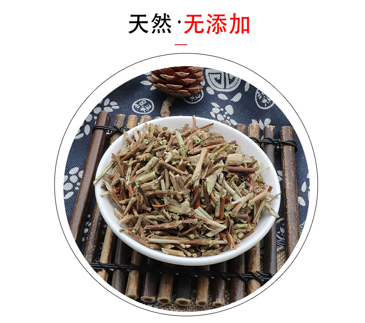 Dried Honeysuckle Vine Ren Dong Teng 500g Natural Sun Dried Herb for Tea and Bath quality and texture