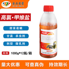 �uƽ�f��5%����&middot;�׾S�} ��Ч����������{���ҹ���rș���x��