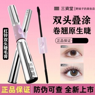 上海喀旁隆贸易有限公司