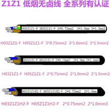 �S�ҹ��������|늾���|�͟��o�u���|���z�����z��о��H05SS-F