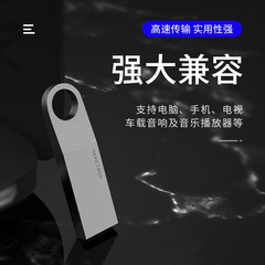 廠家批發高速USB3.064g大容量金屬G2斜坡迷你U盤激光雕刻安裝盤