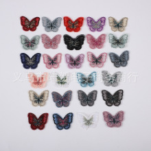 刺綉蝴蝶迷你三公分美甲服裝兒童配件 鞋材服飾手機殼配件 diy材