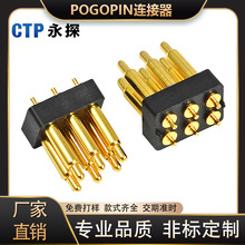 pogopin 쾀ᘳ늌̽p6pin̖ݔB