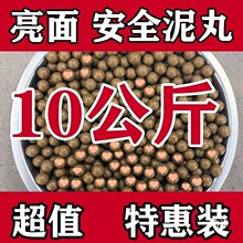 ���ش������菗��������ӏ�8����9mm10mm12mm��ɫ��ȫ������