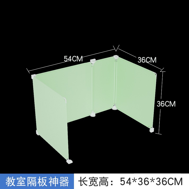 마카롱 그린 54*36*36 [1 시트]
