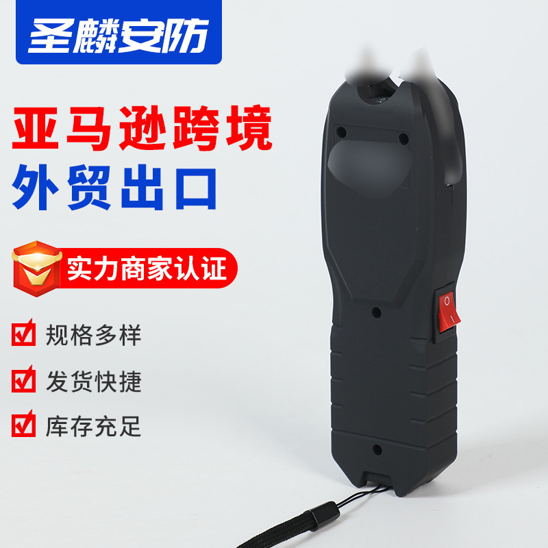 ハイパワー犬撃退防水ミニ豚撃退器 TW-1902 メーカー生産家畜撃退器|undefined