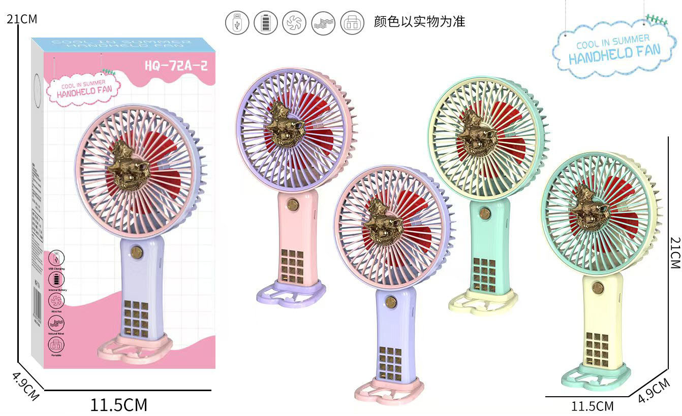 72A-2